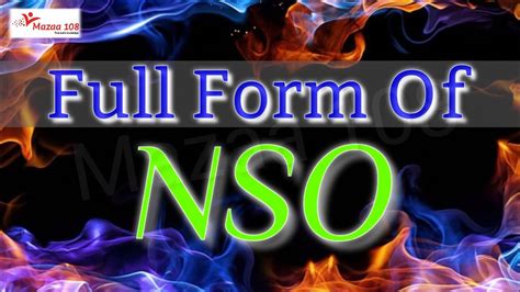 nso full form in school|NSO full form .